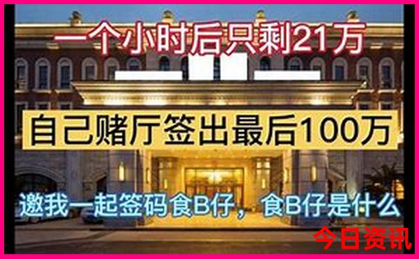杭州有什么好玩的景点