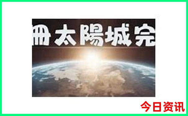 滨海新区游玩的地方有哪些